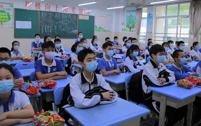 陕西省民办高校_陕西民办高校_陕西民办高校综合排名国家认可