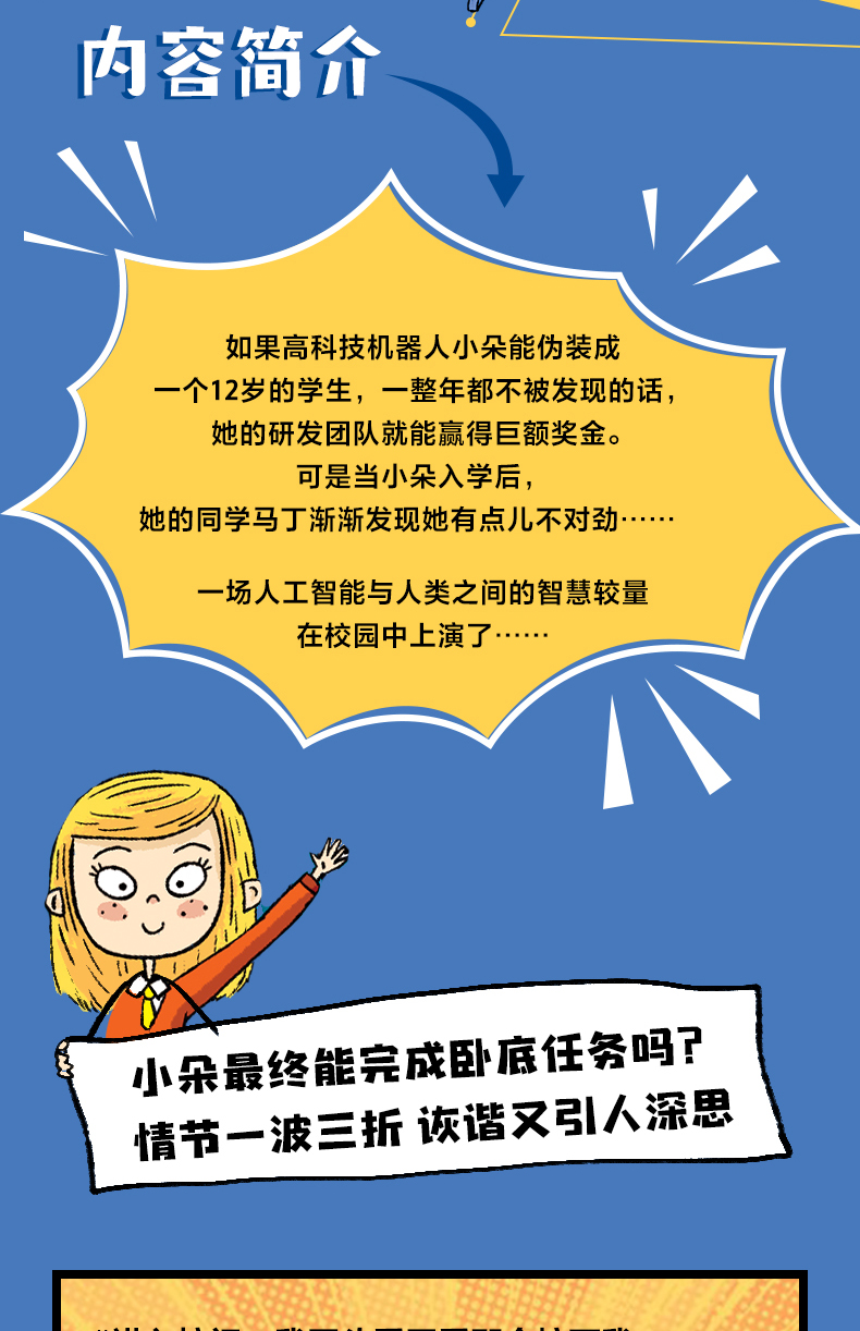 陕西民办高校_陕西省民办高校_陕西民办高校综合排名国家认可