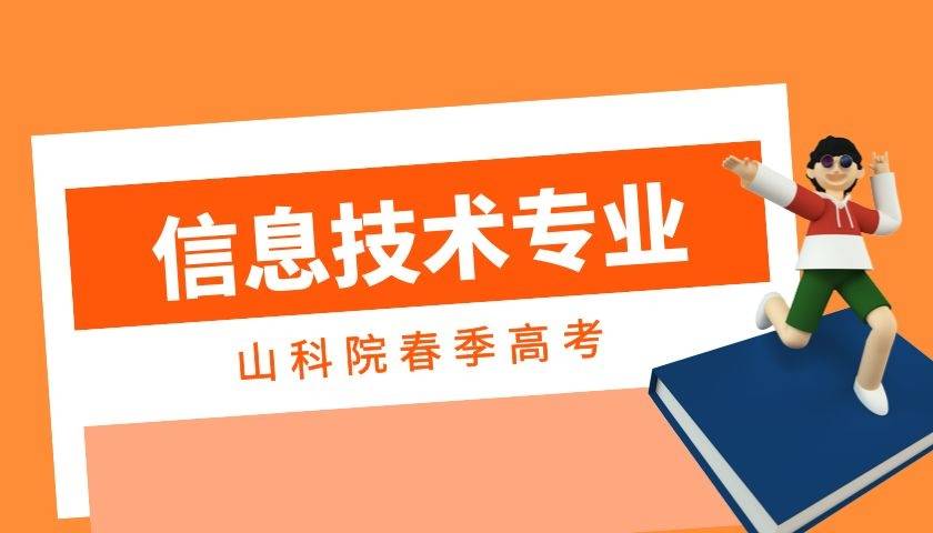 陕西民办高校收费标准_陕西省民办高校_陕西民办高校
