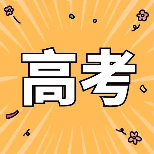 陕西民办高校_陕西民办高校收费标准_陕西省民办高校
