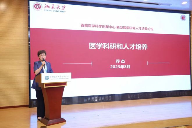 华东师范大学专业设置_华东师范大学专业_华东师范大学专业类别