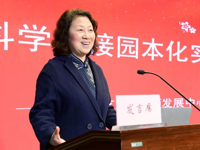 华东师范大学专业类别_华东师范大学专业_华东师范大学专业设置