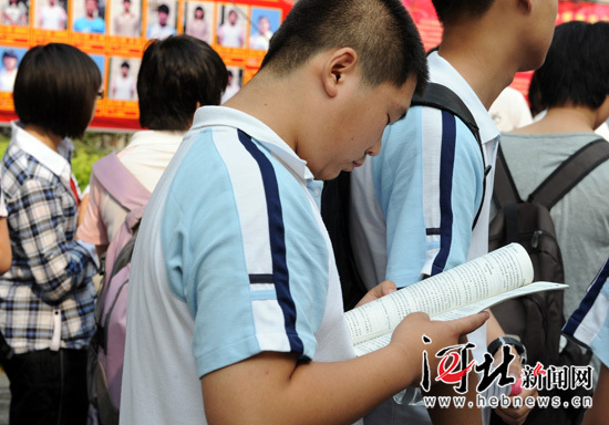 高考政策改革方案2021天津_天津高考改革模式_天津高考改革