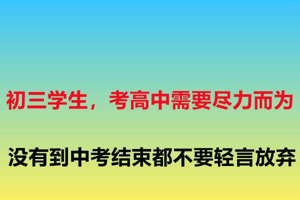 高考政策改革方案2021天津_天津高考改革模式_天津高考改革
