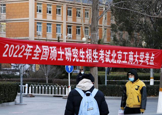 考研广东成绩查询_广东考研成绩_考研广东成绩公布时间