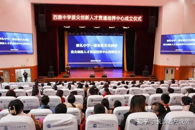 长沙现代应用技工学校是职高吗_长沙现代应用技工学校_长沙应用现代技工学校怎么样