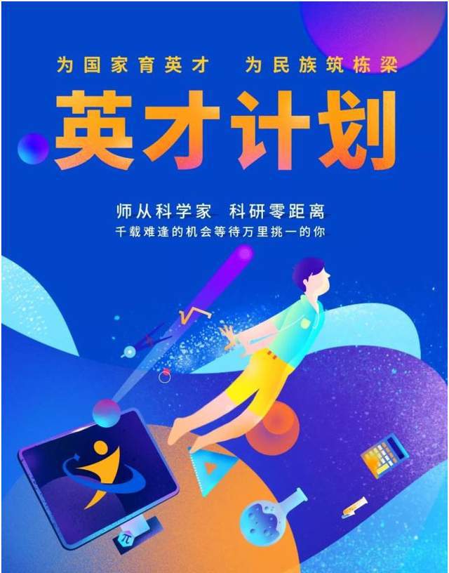 长沙现代应用技工学校是职高吗_长沙现代应用技工学校_长沙应用现代技工学校怎么样