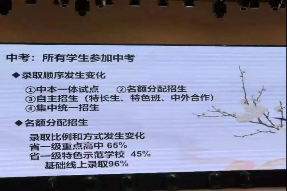 长沙现代应用技工学校_长沙现代应用技工学校是职高吗_长沙应用现代技工学校怎么样