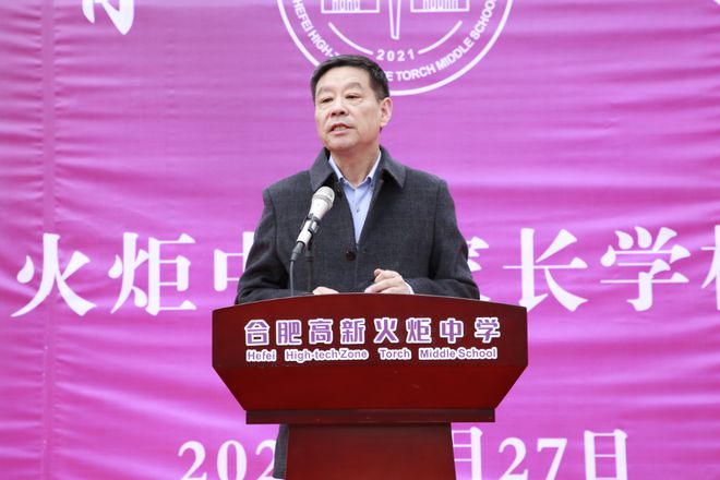 华北煤炭医学院秦皇岛分院官网_华北煤炭医学院秦皇岛分院_华北秦皇岛制药有限公司