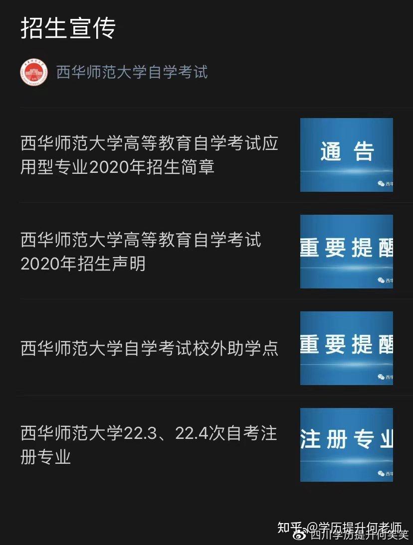 上海春考分数线_2021年上海春考分数线_上海春考投档分数线