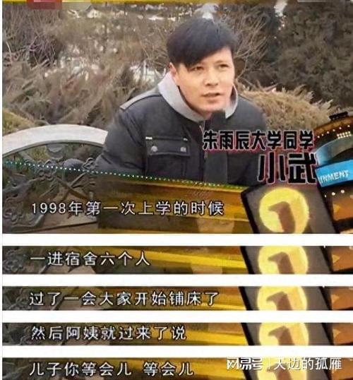 皖江工学院学费明细_皖江工学院学费包括住宿费吗_皖江工学院学费贵吗