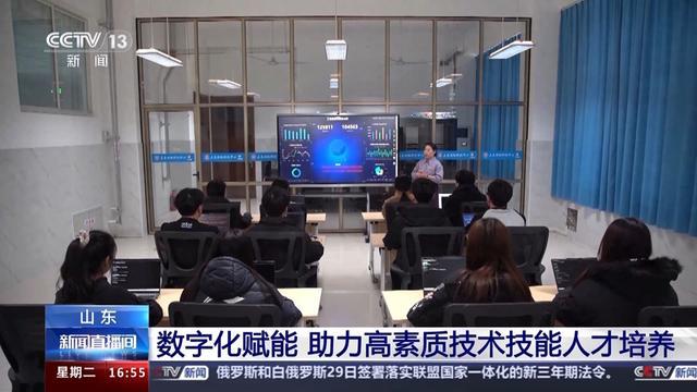 城市轨道交通机电技术_城市轨道交通机电技术_城市轨道交通机电技术
