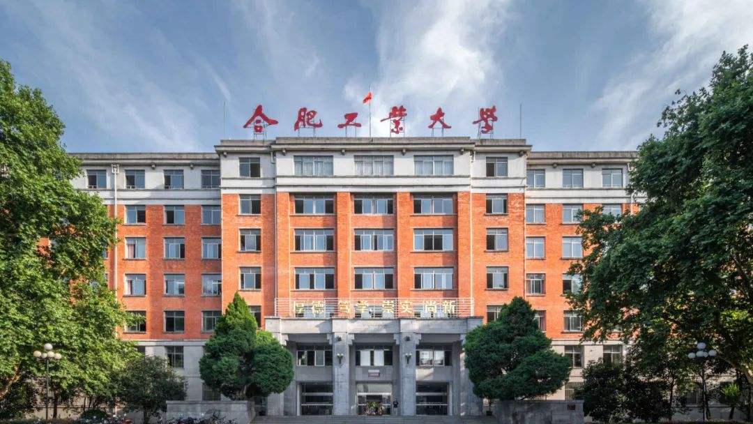 平顶山学院_平顶山学院临床医学_平顶山学院官网