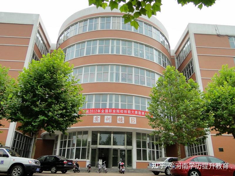 平顶山学院临床医学_平顶山学院体育学院_平顶山学院