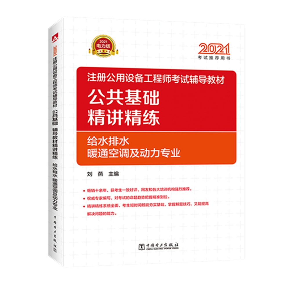 河北软件职业技术学院_河北软件职业技术学院校规_河北软件职业技术学院学生处