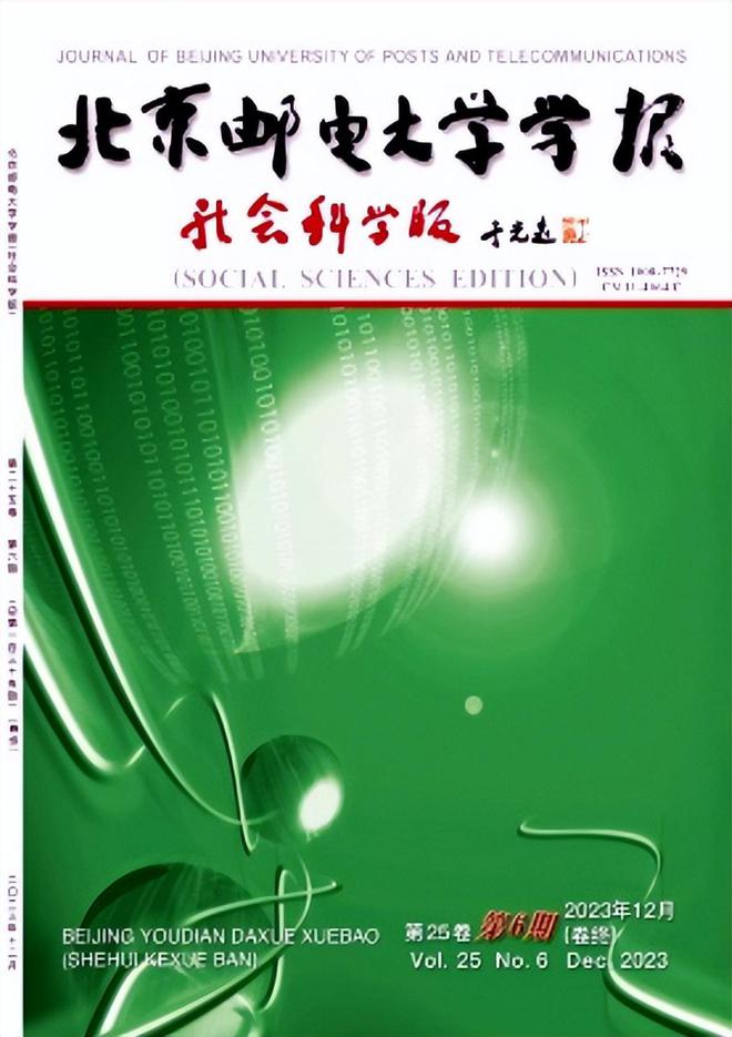 复旦大学管理学院门户网站_复旦大学管理学院ddim_复旦大学管理学院