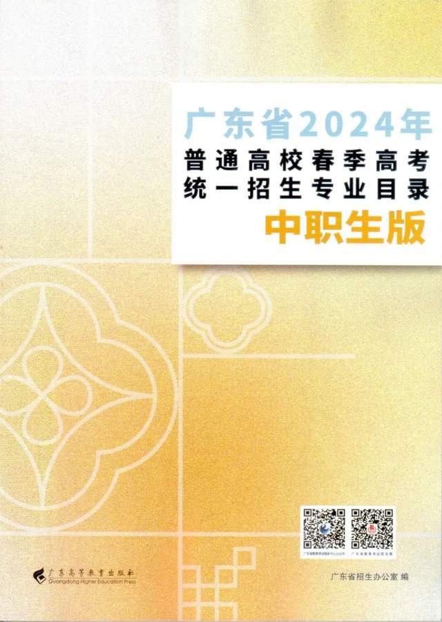复旦大学管理学院ddim_复旦大学管理学院联系方式_复旦大学管理学院