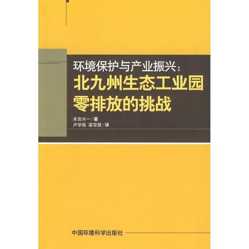 上海电子工业学校_上海工业电子学校怎么样_上海工业电子学校地址