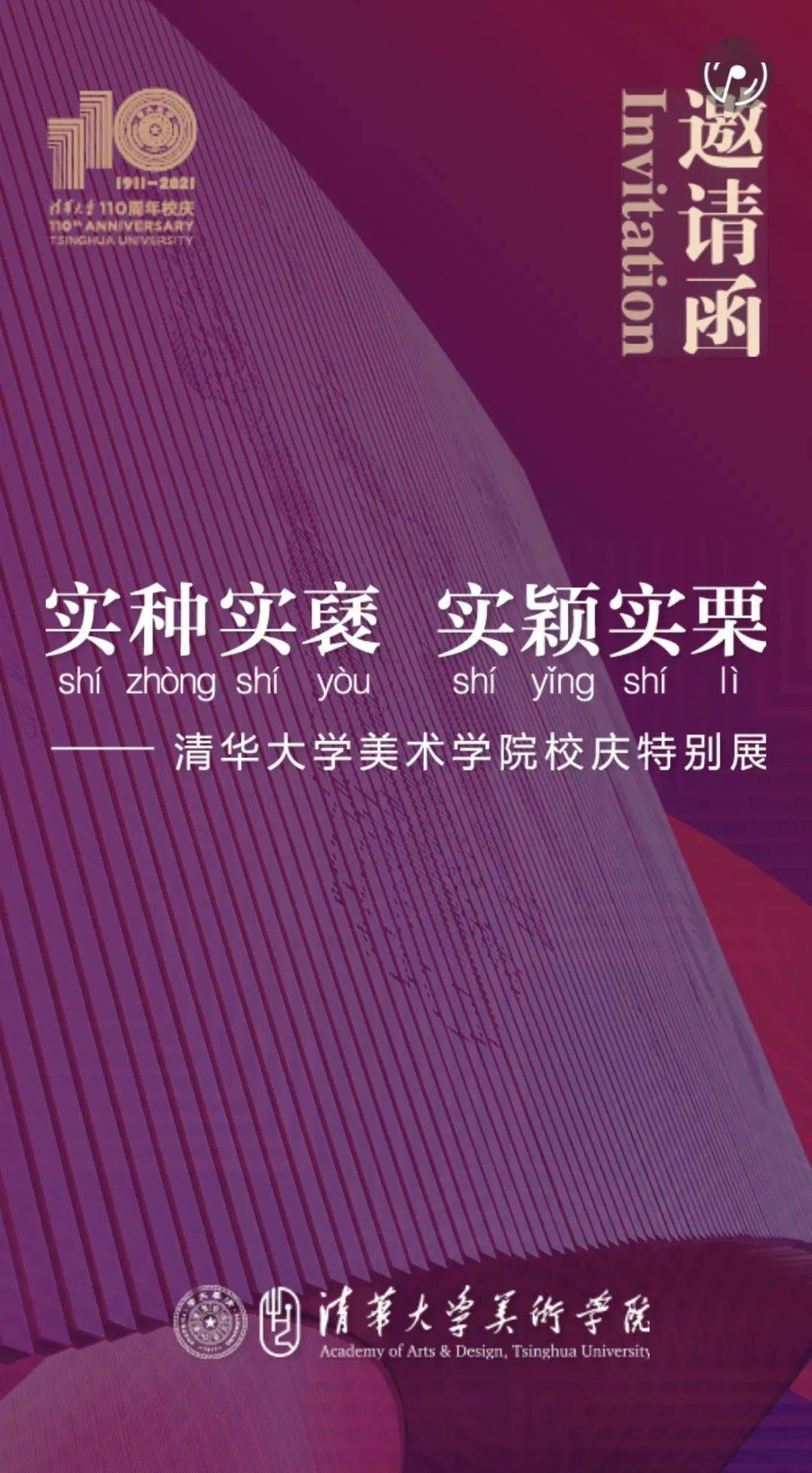 复旦大学管理学院_复旦大学管理_复旦大学管理学院门户网站