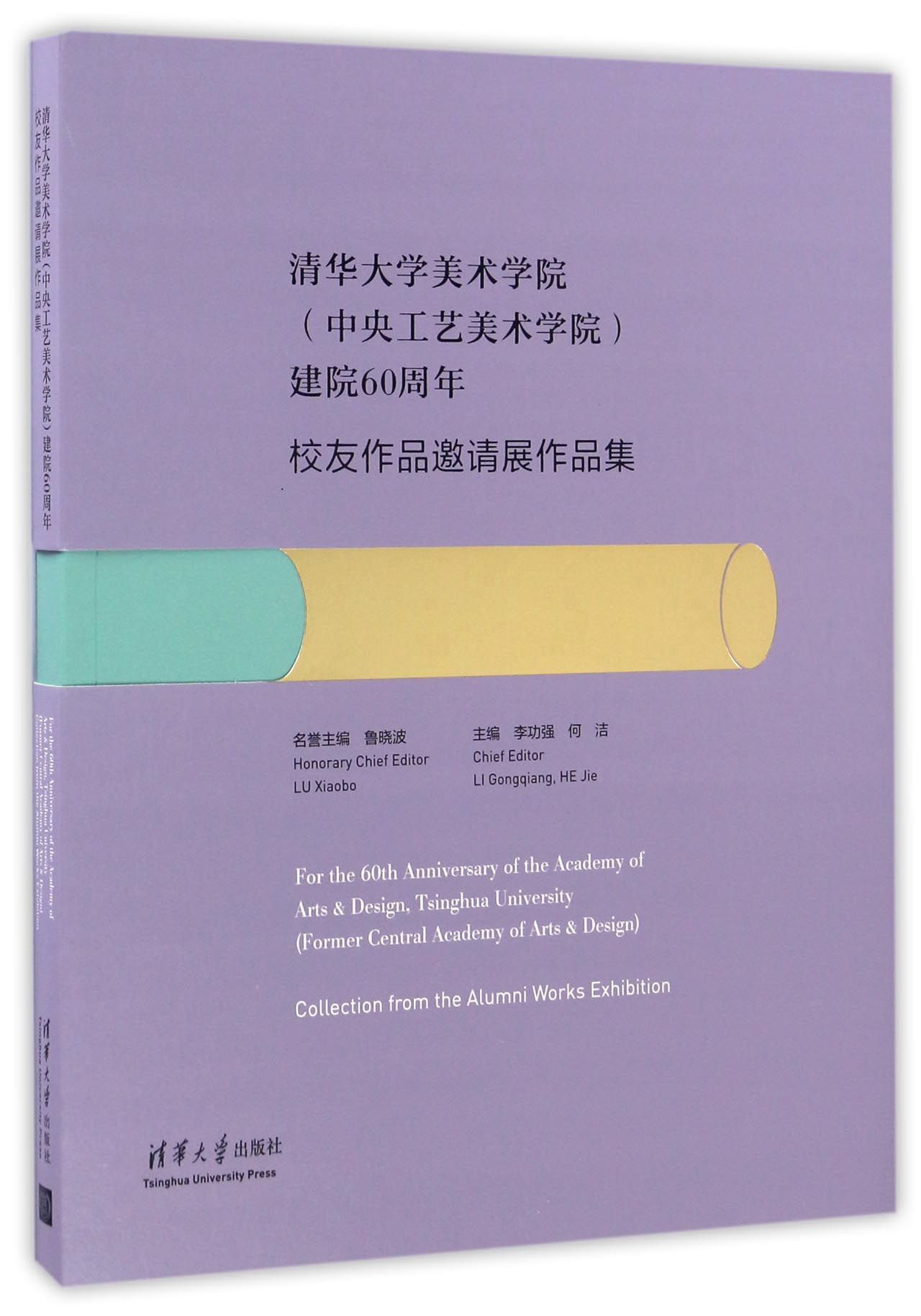 复旦大学管理_复旦大学管理学院门户网站_复旦大学管理学院