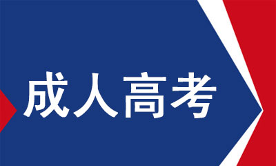 回首往事堪嗟_回首往事不堪回首什么歌_往事不堪回首