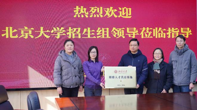 长春医学高等专科学校_长春医学高等专科在哪_长春医学高等专科学校专科