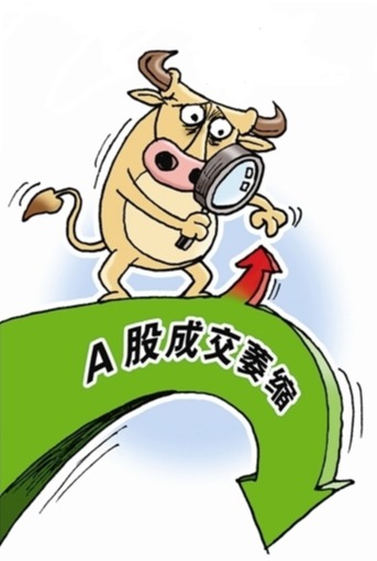 往事不堪回首_回首往事不堪_回首看往事