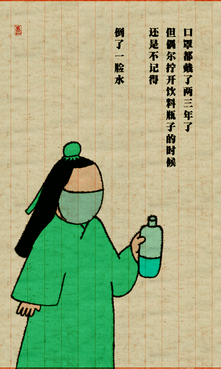 往事不堪回首_回首看往事_回首往事不堪