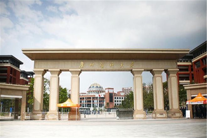 长春医学高等专科在哪_长春医学高等专业学校专科_长春医学高等专科学校