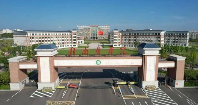 长春医学高等专科学校_长春医学高等专业学校专科_长春医学高等专科在哪