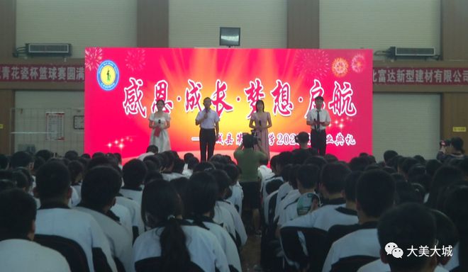 福建建材工业学校官网_福州建材工业学校官网_福建建材工业学校