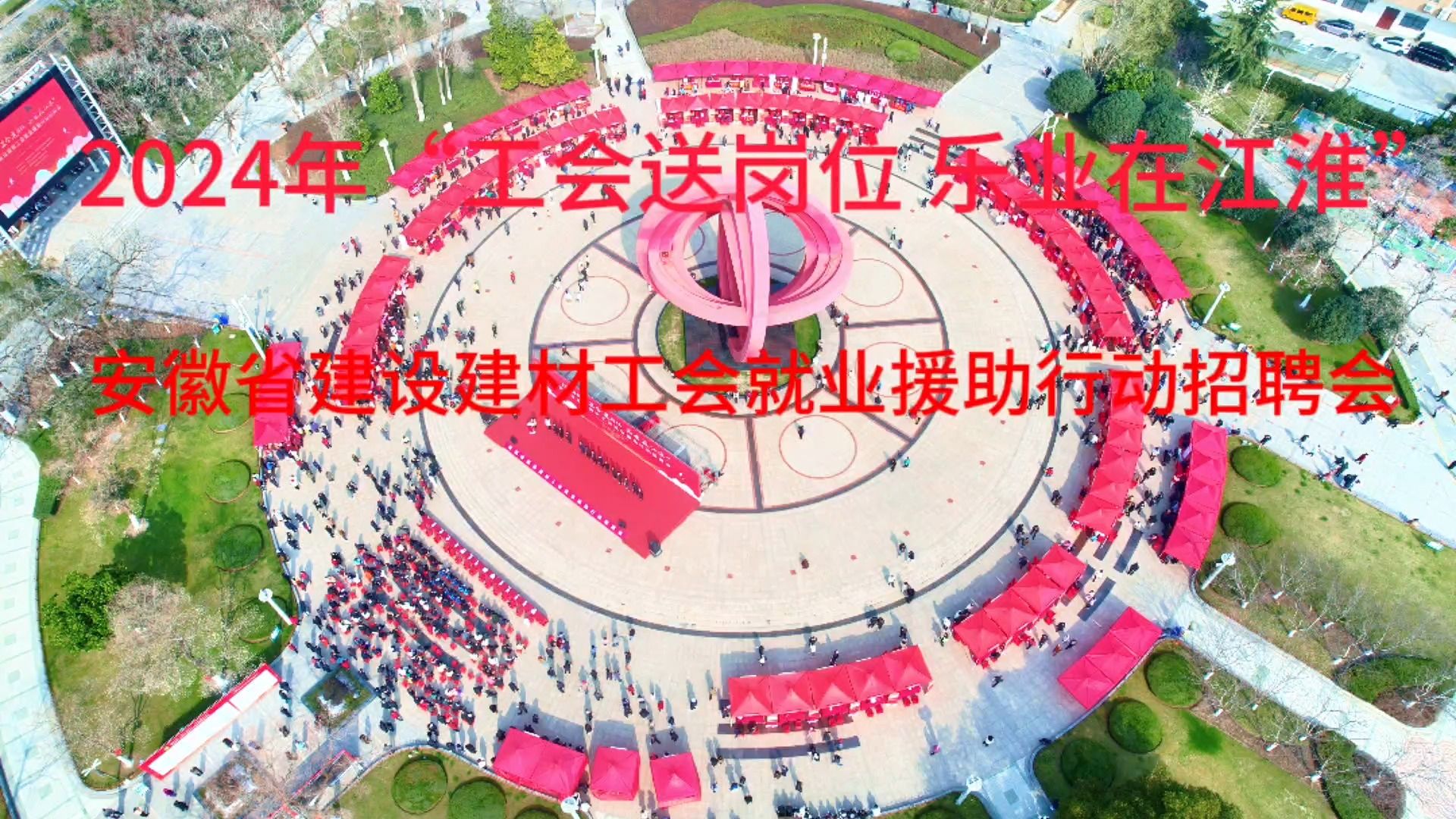福建建材工业学校_福州建材工业学校官网_福建建材工业学校官网