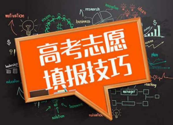 兰州中考报名系统入口_兰州市中考网上报名系统_兰州中考报名登录网址http
