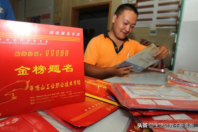 兰州中考报名登录网址http_兰州市中考网上报名系统_兰州中考报名系统入口