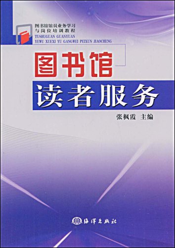 广东财经大学图书馆_广东财经大学图书馆简介_广东财经大学图书馆对外开放吗