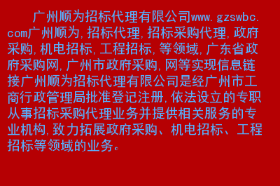 广东财经大学图书馆_广东财经大学图书馆对外开放吗_广东财经大学大学图书馆