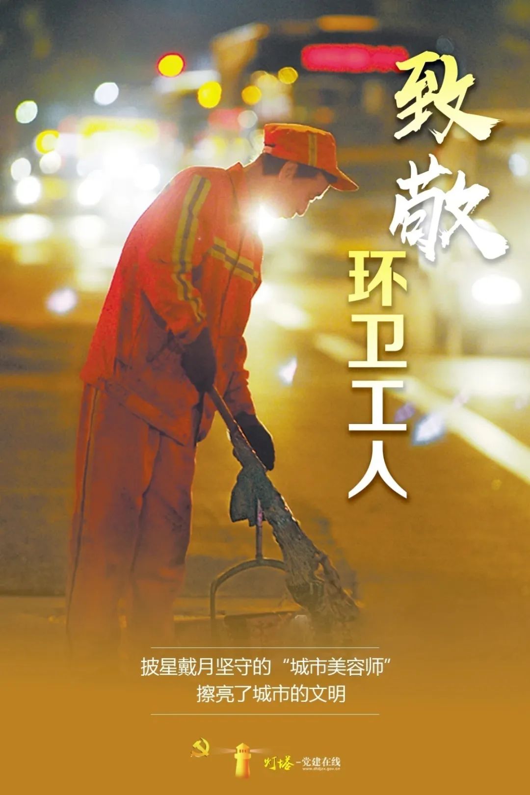 漂亮劳动节简单手抄报内容_最漂亮的劳动节手抄报_劳动节手抄报简单漂亮