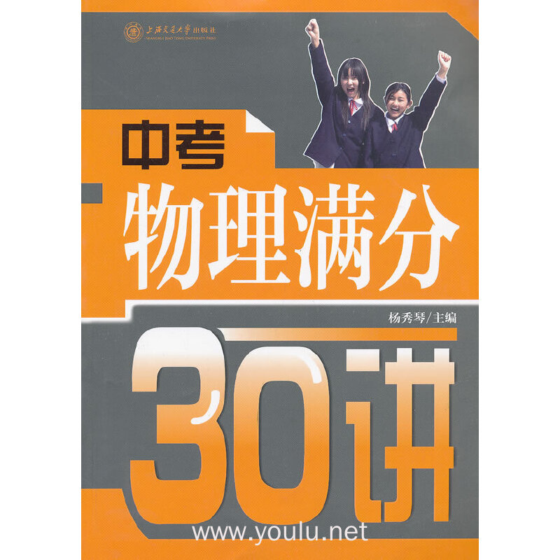 数学计划怎么写30条_数学学习计划_数学计划总结怎么写