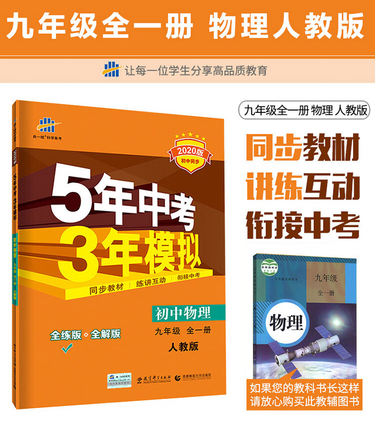 数学计划总结怎么写_数学学习计划_数学计划怎么写30条