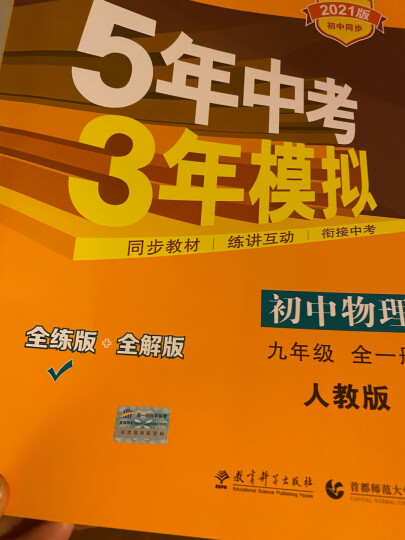 数学计划总结怎么写_数学学习计划_数学计划怎么写30条