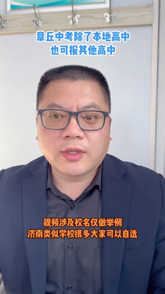 常熟梅李中学校长_常熟市梅李高级中学语文老师_常熟市梅李中学