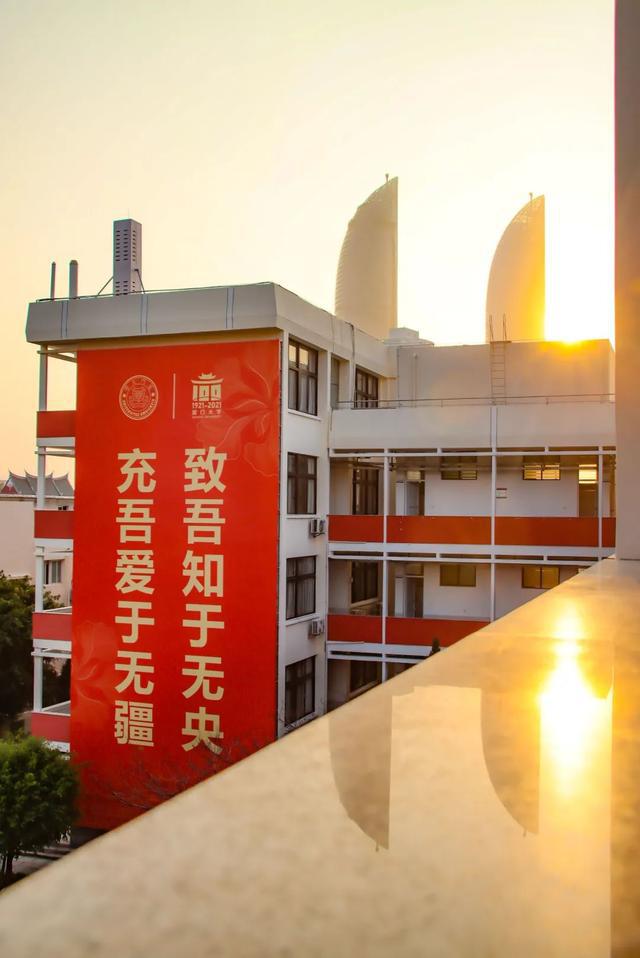 漳州职业城市学院是公办吗_漳州职业城市学院_漳州城市职业
