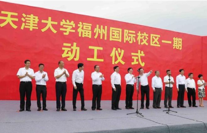 漳州职业城市学院是公办吗_漳州城市职业_漳州职业城市学院