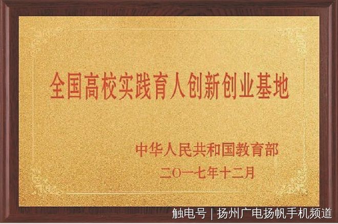 延安大学西安创新学院怎么样_延安大学西安创新学院原名_延安大学西安创新学院简介