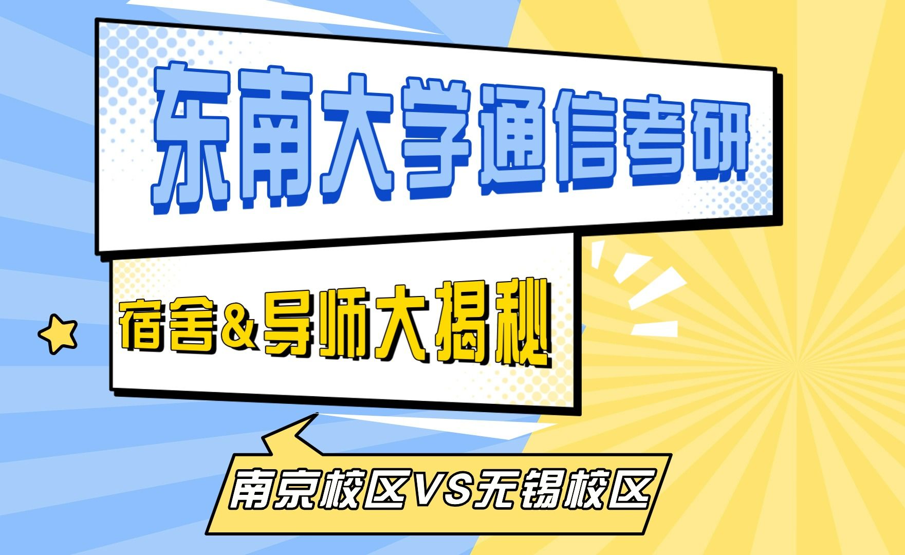 延安大学西安创新学院怎么样_延安大学西安创新学院简介_延安大学西安创新学院原名