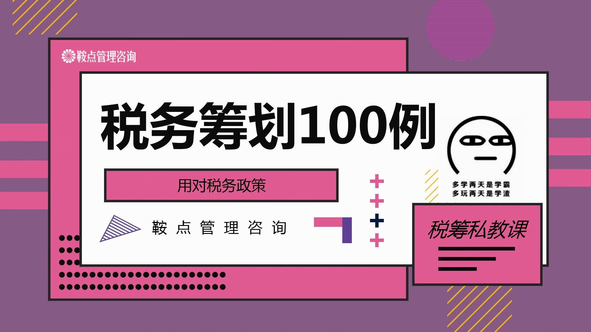 经济学类专业_经济类学专业大学排名_经济类学专业就业方向