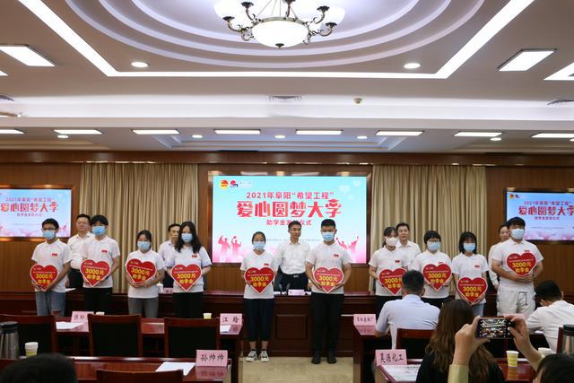申请助学金的主要理由_助学金申请理由怎么填200_助学理由申请金主要写什么