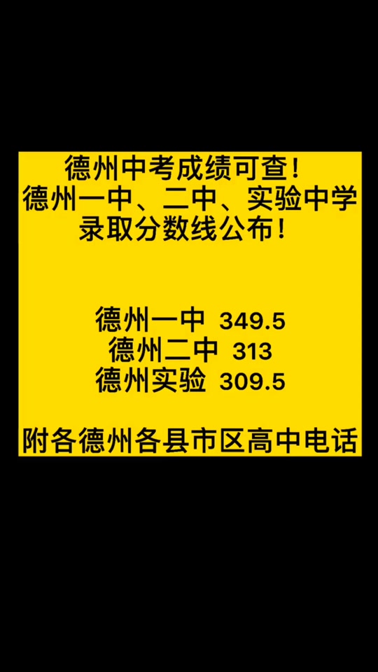 潍坊科技学院怎么样_潍坊科技学院是啥学校_潍坊科技技术职业学院