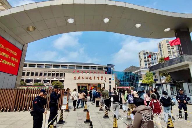 四川省旅游学校app下载_四川省旅游学校如何_四川省旅游学校