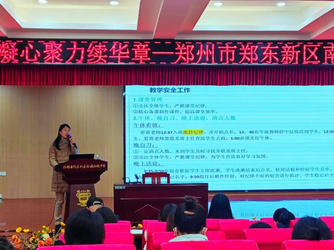 广东广雅中学高优率_广东广雅中学_广东广雅中学syx